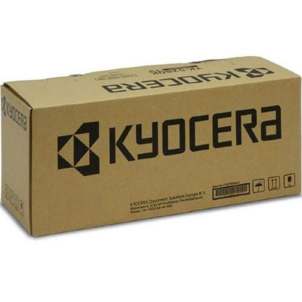 Toner KYOCERA TK-5242Y — 1