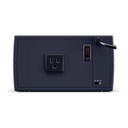  CyberPower LB2500VR — 2