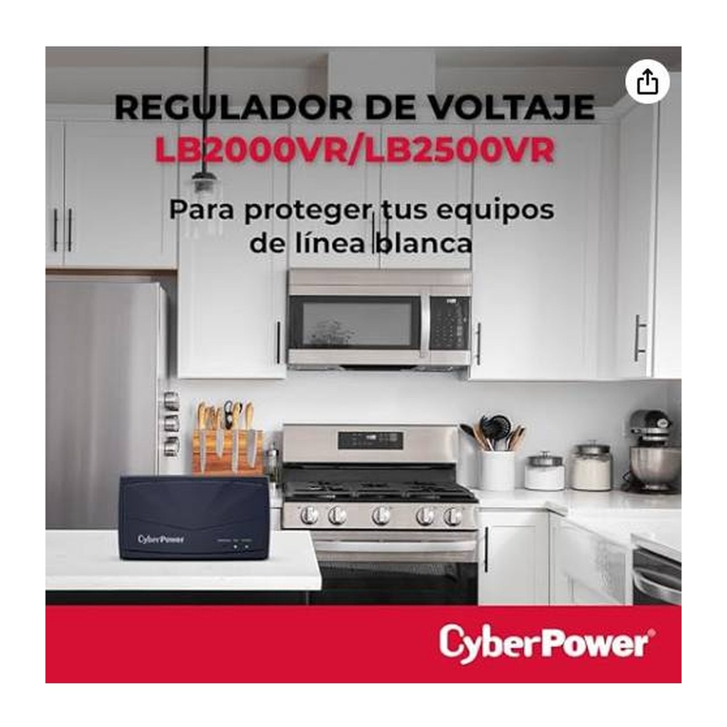  CyberPower LB2500VR — 3