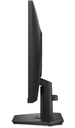 Monitor DELL SE2426HG — 6